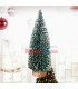 Мини коледна елхичка - 2 размера | jumbo-catalog.bg