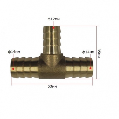 Metalen-trojnik-za-markuci-prehodnik-141214mm-14121453