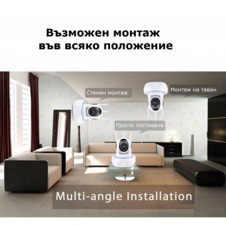 Bezzicna-ohranitelna-Wifi-IP-kamera-za-video-nabludenie-2800CF32R8