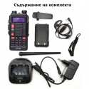 Dvubandova-radiostancia-Baofeng-UV-10R-5200904920