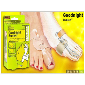 Протектор за палеца на крака Goodnight bunion