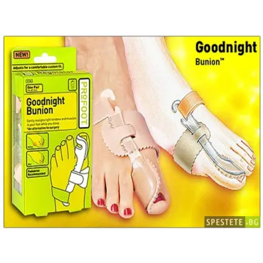 Протектор за палеца на крака Goodnight bunion