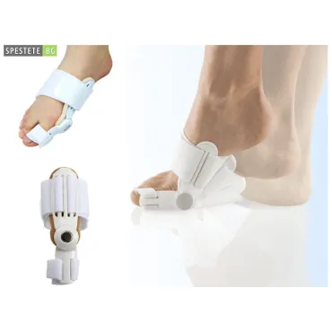 Високотехнологична шина за палеца на крака