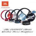 Bezzicni-blutut-slusalki-JBL-Everest-JB950-1050653094