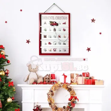 Дървен коледен календар – отброяване до Коледа | jumbo-catalog.bg