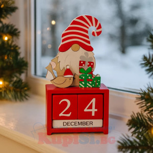 Дървен коледен календар – Дядо Коледа | jumbo-catalog.bg