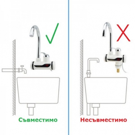 Smesitel-s-nagrevatel-i-dus-slusalka-220V-3000W-stenen-montaz-2500906863