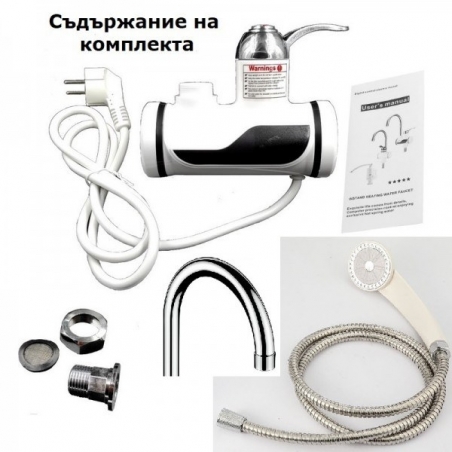 Smesitel-s-nagrevatel-i-dus-slusalka-220V-3000W-stenen-montaz-2500906863