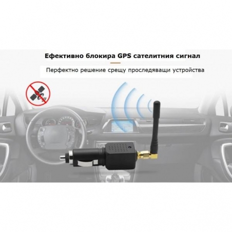 GPS-zaglusitel-za-kola-bus-3500902158