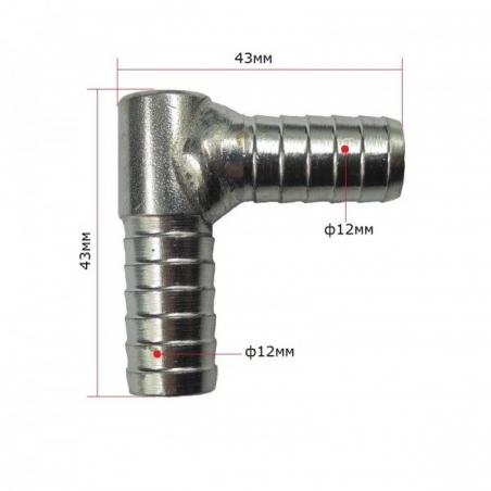 Metalna-mufa-za-markuci-G-obrazna-1212mm-121243