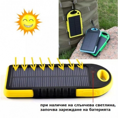 Prenosima-solarna-bateria-5000mAh-1000902172