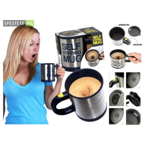 Чаша за автоматично разбъркване - Self Stirring Mug