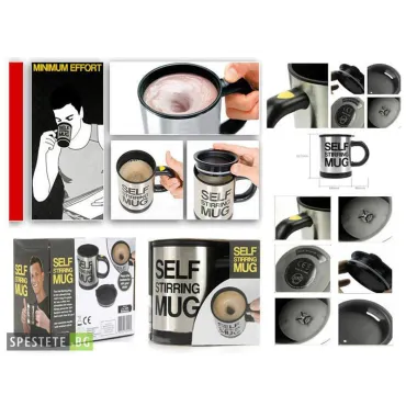 Чаша за автоматично разбъркване - Self Stirring Mug