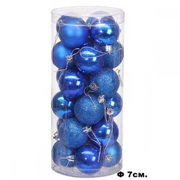 Коледни топки за елха – 20 броя, 7 цвята | jumbo-catalog.bg
