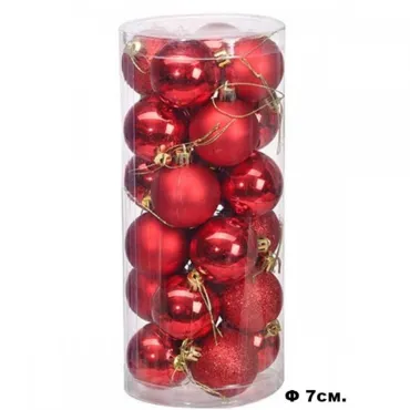Коледни топки за елха – 20 броя, 7 цвята | jumbo-catalog.bg