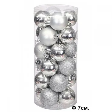 Коледни топки за елха – 20 броя, 7 цвята | jumbo-catalog.bg