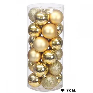 Коледни топки за елха – 20 броя, 7 цвята | jumbo-catalog.bg