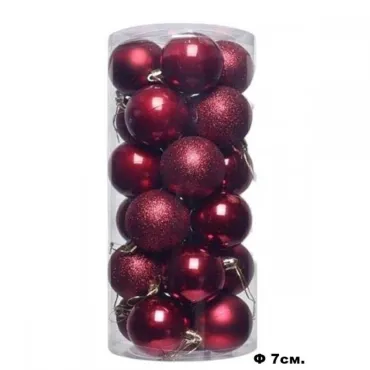 Коледни топки за елха – 20 броя, 7 цвята | jumbo-catalog.bg
