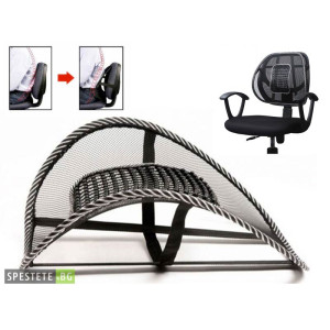 Анатомична облегалка - Lumbar Support 2