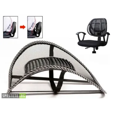 Анатомична облегалка - Lumbar Support 2