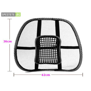Анатомична облегалка - Lumbar Support 2