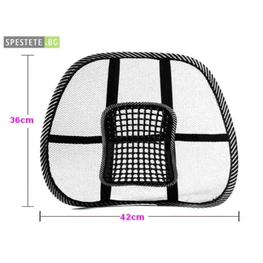 Анатомична облегалка - Lumbar Support 2