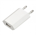 Avtomobilnaa-zaradka-dla-iPhone-s-USB-adapterom-i-kabelem-3-v-1-1382