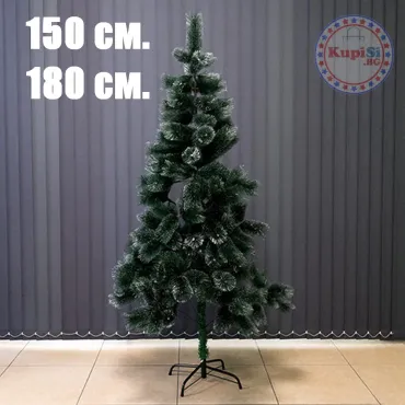 Изкуствена коледна елха с бели връхчета