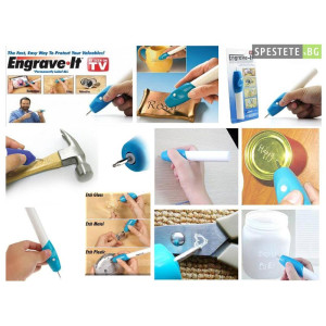 Машинка за гравиране-EZ-Engraver