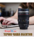 Детска играчка кухня с аксесоари от jumbo-catalog.bg