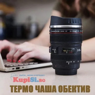Детска играчка кухня с аксесоари от jumbo-catalog.bg