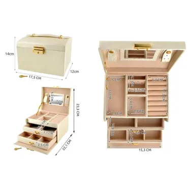 Кутия за бижута - 20 отделения | jumbo-catalog.bg