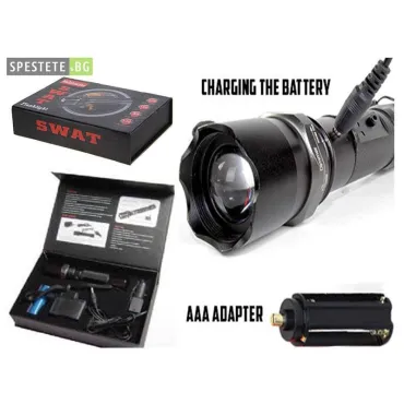 LED Фенер с акумулаторна батерия - SWAT Flashlight