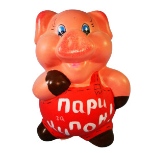 Касичка прасе - jumbo-catalog.bg