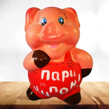 Касичка прасе - jumbo-catalog.bg