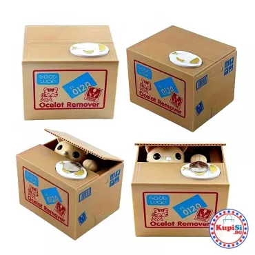 Касичка с коте крадящо монети | jumbo-catalog.bg