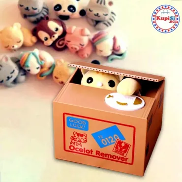 Касичка с коте крадящо монети | jumbo-catalog.bg