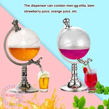 Диспенсър за Напитки - Глобус | ТOП цена jumbo-catalog.bg