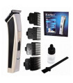 Безжичен Тример за брада и тяло