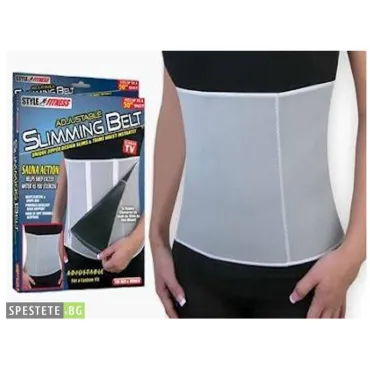 Колан за отслабване със сауна ефект - Slimming Belt