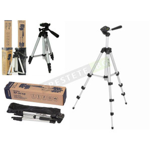 Фото статив TRIPOD