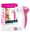 Масажор за лице 5 в 1 - Beauty care massager