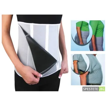 Колан за отслабване със сауна ефект - Slimming Belt