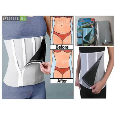 Колан за отслабване със сауна ефект - Slimming Belt
