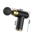 Вибро масажор тип пистолет - Fascial Gun | jumbo-catalog.bg