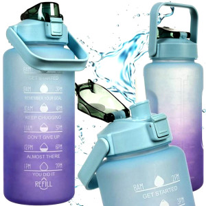 Спортно шише за вода - 2 литра | jumbo-catalog.bg