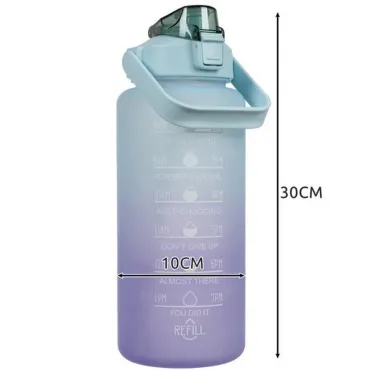 Спортно шише за вода - 2 литра | jumbo-catalog.bg