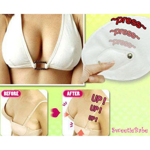 Магически подплънки Magic Bra Pads