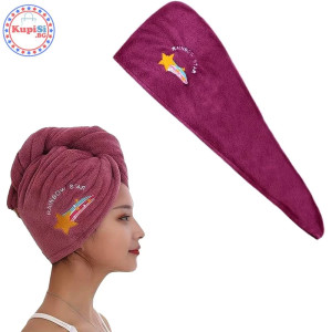 Микрофибърна кърпа за коса