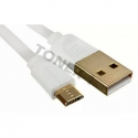 USB-kabel-za-zarezdane-i-prehvrlane-na-danni-1-metr-300RC041M